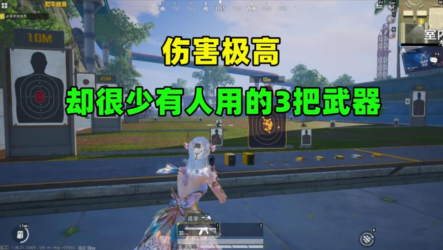全红婵去看哪吒2了,626969澳门资料大全正版下载,经典解释落实_铂金版V10.17