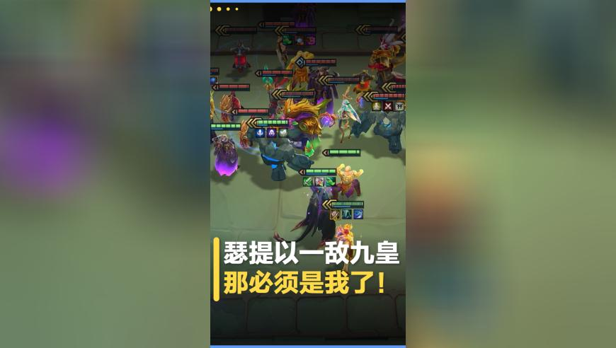 清明节放假3天不调休,2025澳门免费精谁资料,最新热门解答落实_高级版V1.78