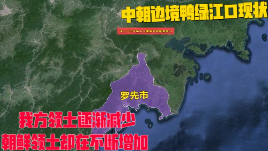 香港奥门开奖结果,特朗普泽连斯基爆发激烈争吵,权威独家讨论与热门话题_储蓄版V1.39