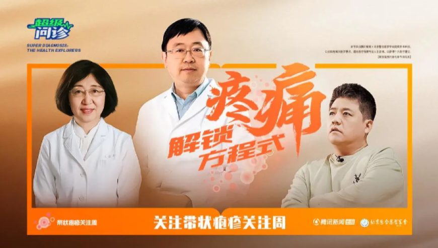 河南一彩民花12元中了691万,新奥六叔公最新资料,公开决策资料解释落实_影像版V6.90