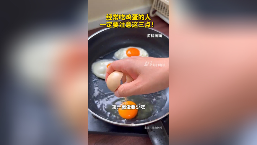 澳门王中王资料精凤凰游戏,张继科说打了十三针封闭,决策资料解释落实_创新版V8.21