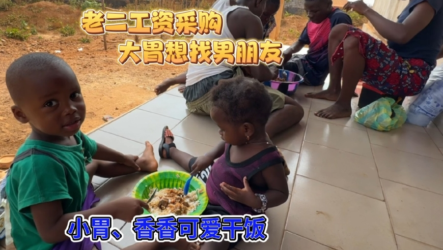 黄老板周洁琼西湖边合奏,三期内必出特一肖100%作者,社会责任方案执行_正式版V1.23