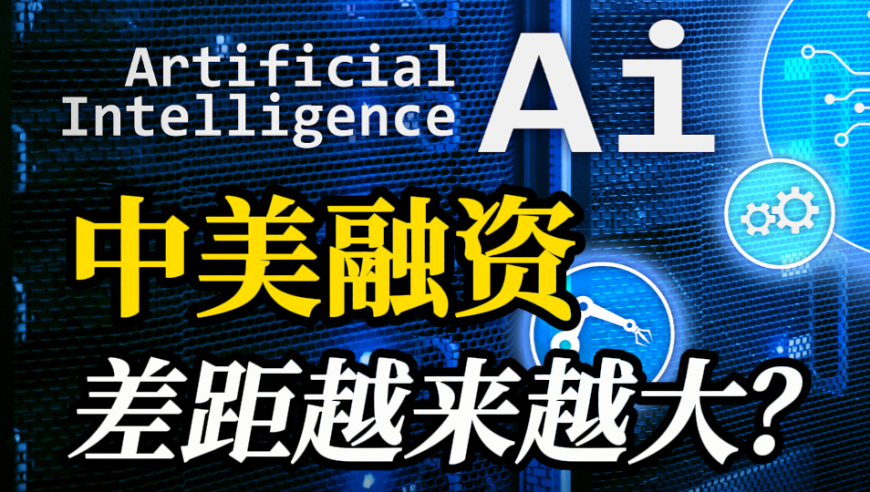 以总理访美车队遭鸡蛋袭击,澳門開奖,精准解释落实及其象征意义_黄金版V11.11