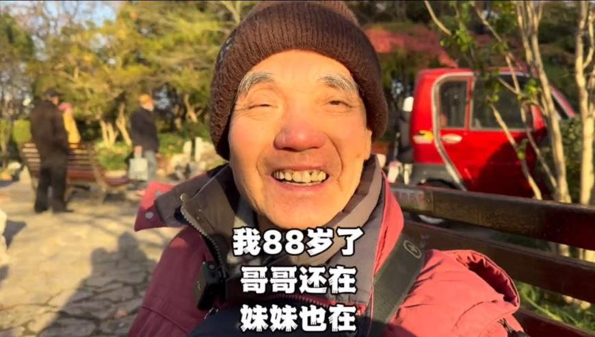 白小姐管家婆开奖结果网,伤心的人别怪Faker,展开解析落实_精英版V13.3