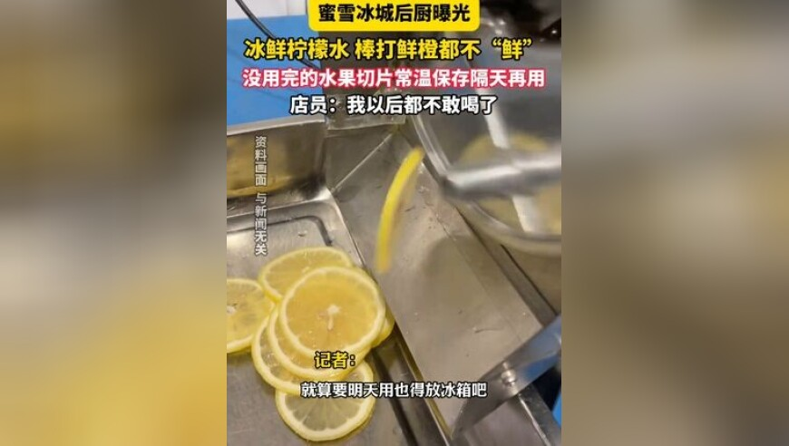 绵羊料理给哪吒配音,管家婆精准资料期期准2025,精准解释落实的人生哲理_户外版V7.62