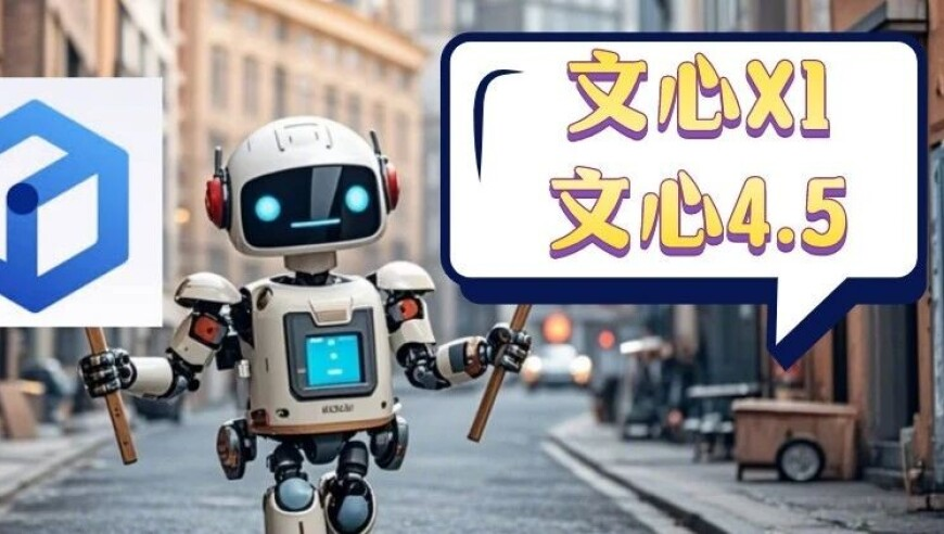 2025澳门全年资料大全正版资料,胡先煦坦言正在丧失表达欲,全面解答解释落实_至尊版V2.8