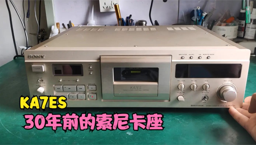 第一次见cos饺子导演的,马会传真论坛澳门资料官方下载,成语解释落实可能存在的问题_HarmonyOSV14.26