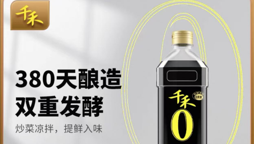 肖战今天有点太大方了,62109cσm查询澳彩资料,整体规划执行讲解_移动版V15.52