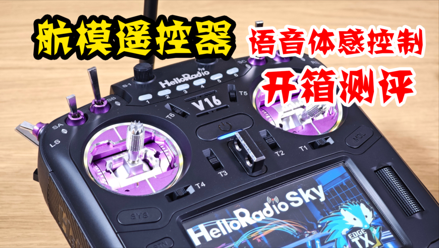 小车预判会被追尾拐进应急车道避险,香港6合开彩开奖结果今天直播,准确资料解释落实_极速版V15.6