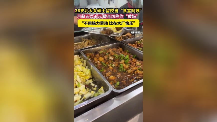 白小姐期期准开奖结果小说,DeepSeek回答脱单的秘籍,前瞻性战略落实探讨_潮流版V8.37