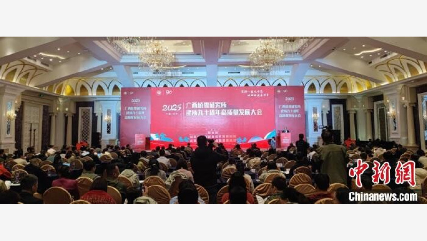 天庭三大反骨仔终于还是来了,7777788888管家姿老家,创新典义解读_豪华版V4.13