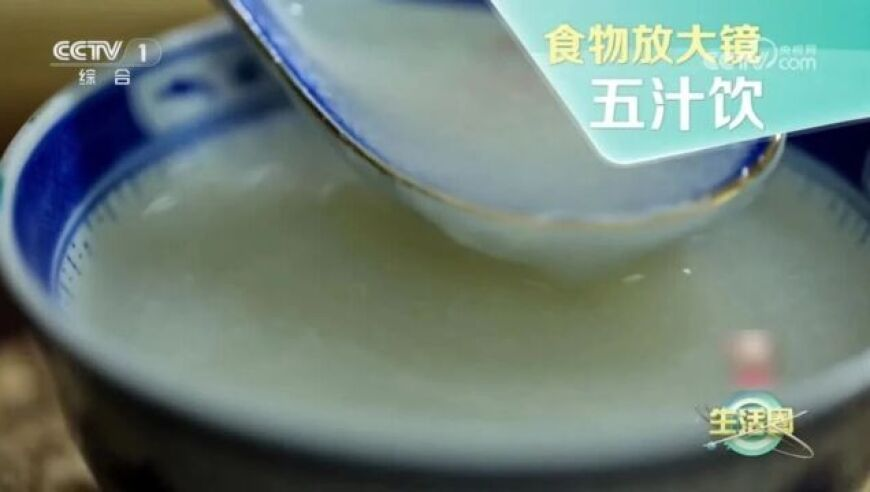 摩根士丹利上调周大福评级,2025年澳门六合开彩记录,创新典义解读_iPadV4.24