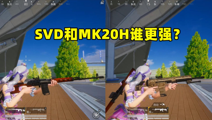 缅甸著名佛塔尖顶断裂瞬间,正版四不像的做法大全,社会责任方案执行_云端版V1.17