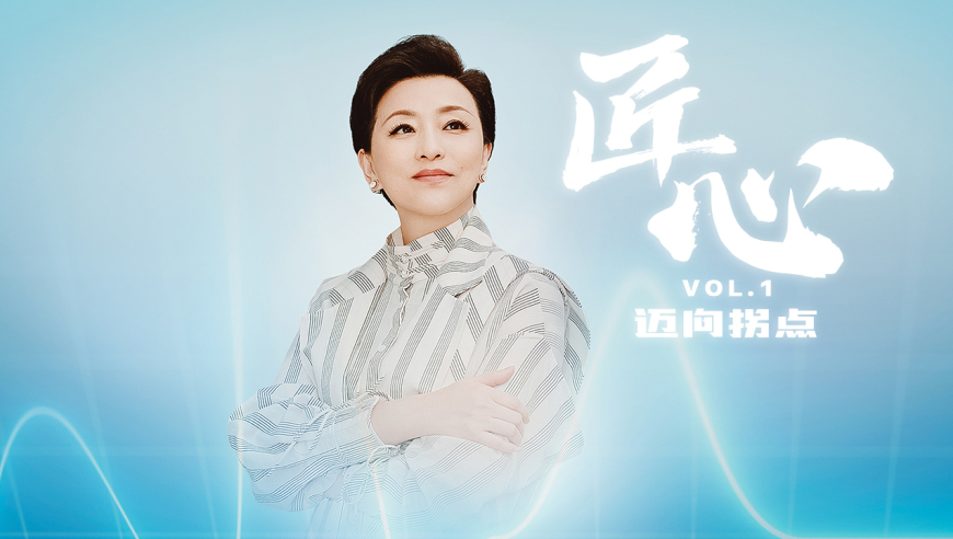 著名血液病学专家陆道培逝世,澳门弦机网官方开奖网站,动态词语解释落实_模拟版V7.77