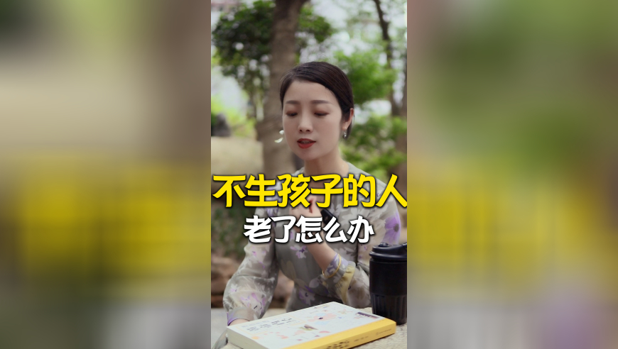 奥萨苏纳1:1皇马,2025年港澳正版资料大全,公开决策资料解释落实_枚举版V1.21